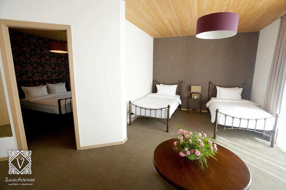 Vardzia Resort Extérieur photo